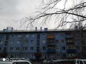И 11 кр